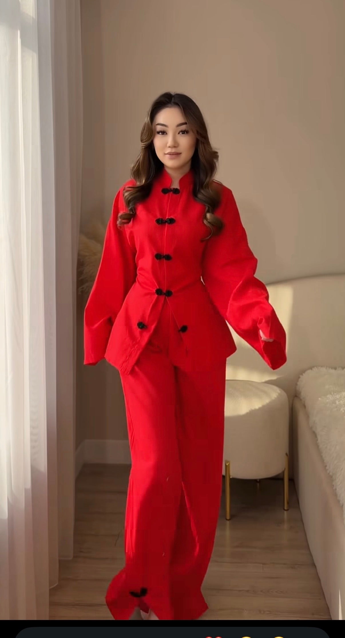 The Celeste Set [Top + Pants]